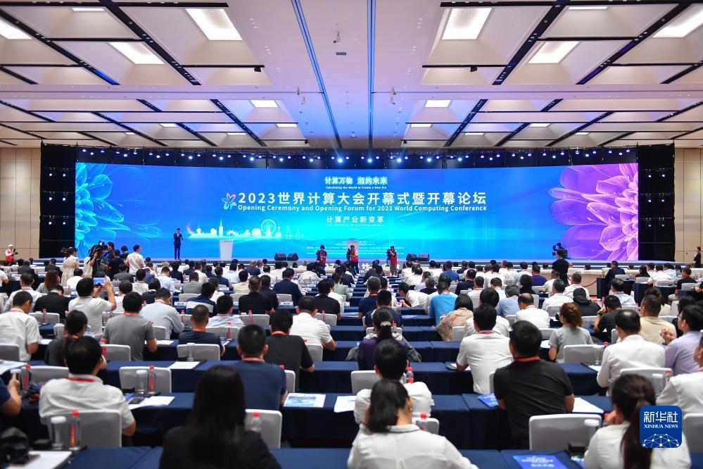 5188游戏中心官方网站